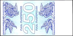geoP.43250Laris1993BAr.jpg