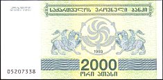 geoP.442000Laris1993BA.jpg