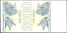 geoP.442000Laris1993BAr.jpg