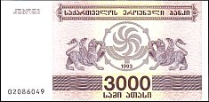 geoP.453000Laris1993BA.jpg