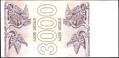 geoP.453000Laris1993BAr.jpg
