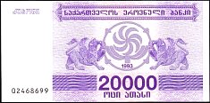 geoP.46a20000Laris1993BA.jpg