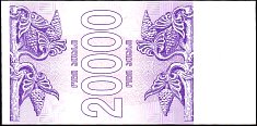 geoP.46a20000Laris1993BAr.jpg