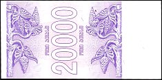 geoP.46b20000Laris1994BAr.jpg