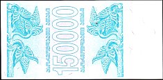 geoP.49150000Laris1994BAr.jpg