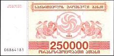 geoP.50250000Laris1994BA.jpg