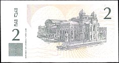 geoP.542Lari1995BAr.jpg