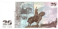 geoP.5720Lari1995OYr.jpg