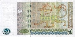 geoP.7350Lari2004OYr.jpg
