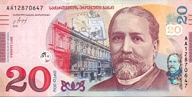 geoP.7820Lari2018CN.jpg