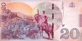 geoP.7820Lari2018CNr.jpg