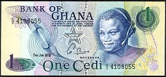 GhaP.13c1Cedi2.1.1976CL1.jpg
