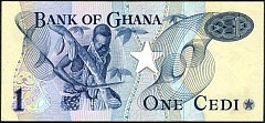 GhaP.13c1Cedi2.1.1976CL1r.jpg