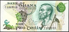 GhaP.14b2Cedis21.6.1972Sig2CL1.jpg