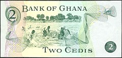 GhaP.14b2Cedis21.6.1972Sig2CLr.jpg