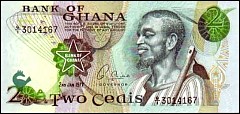 GhaP.14c2Cedis2.1.1977.jpg