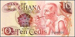 GhaP.16f10Cedis2.1.1978.jpg