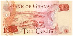 GhaP.16f10Cedis2.1.1978r.jpg
