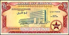 GhaP.2b1Pound1.7.1961.jpg