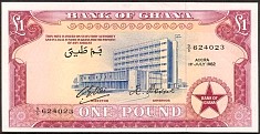 GhaP.2b1Pound1.7.1962TH.jpg