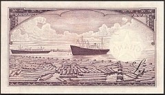 GhaP.3a5Pounds1.7.1961CZr.jpg