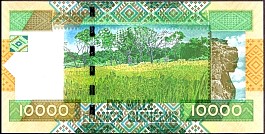 GinP.4210000Francs2007r.jpg