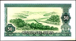 ginP.1850Sylis1.3.19601971WEBr.jpg