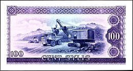 ginP.19100Sylis1.3.19601971WEBr.jpg
