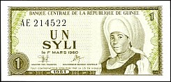 ginP.201Syli1.3.19601981WEB.jpg
