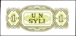 ginP.201Syli1.3.19601981WEBr.jpg