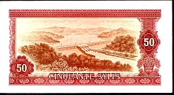 ginP.2550Sylis1.3.19601980WEBr.jpg