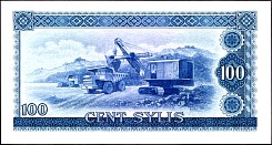 ginP.26100Sylis1980WEBr.jpg
