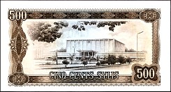 ginP.27500Sylis1.3.19601980WEBr.jpg