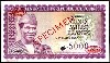 GUINEA Paper Money, 1960