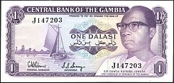gmbP.11Dalasi18.2.1978CL1.jpg