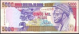 gnbP.14a5000Pesos1.3.1990TH.jpg