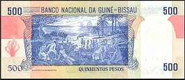 gnbP.7500Pesos28.2.1983THr.jpg