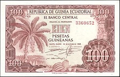 gnqP.1100PtsGuineanas12.11.1969No.3360652CL1.jpg