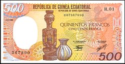 gnqP.20500Francs1.1.1985OY.jpg