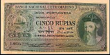 Portuguese India(Goa) P.35  5 Rupias 29.11.1945
