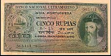 Portuguese India(Goa) P.35  5 Rupias 29.11.1945 Sig. 1