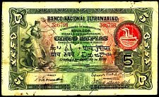 PriP.15bJ.5B.15Rupias1.1.1906Todywalla.jpg