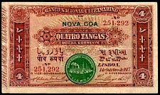 PriP.194Tangas1.10.1917No.251292.jpg