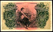 PriP.194Tangas1.10.1917No.251292r.jpg