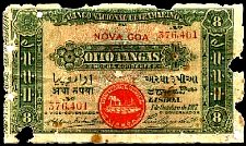 PriP.208Tangas1.10.1917No.376401.jpg