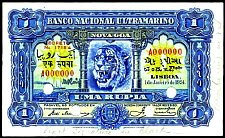 PriP.23ASJ.21.11Rupia1.1.19241929Todywalla.jpg