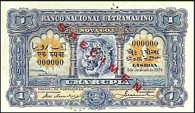 PriP.23S1Rupia1.1.1924MS.jpg