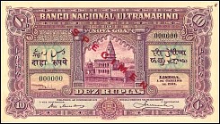 PriP.26AaS10Rupias1.1.1924SignG3_VG4PPS2.jpg