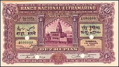 PriP.26AaS10Rupias1.1.1924SignG3_VG4PPS.jpg