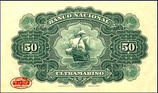PriP.28S50RupiasNDr.jpg